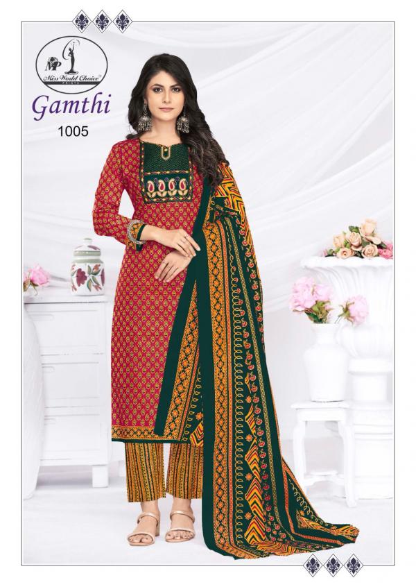 Miss World Gamthi Vol-01 – Dress Material